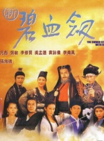 狠狠色丁香久久综合网